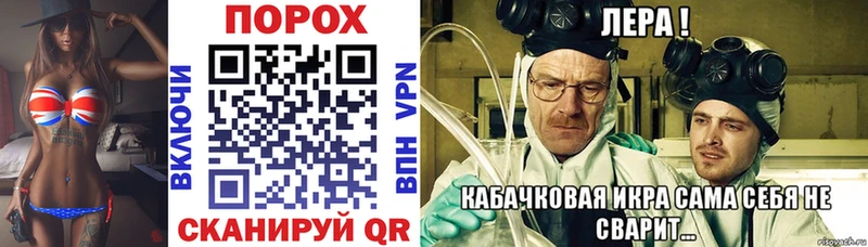 Amphetamine 97% Белоозёрский