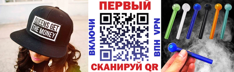 Купить где  Белоозёрский  АМФ Розовый 
