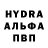 Кетамин VHQ Meka klubnika