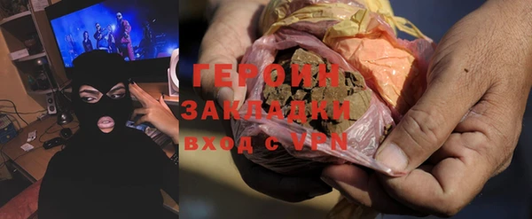 MESCALINE Аркадак