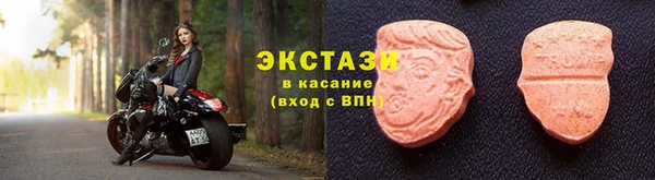 меф Арсеньев