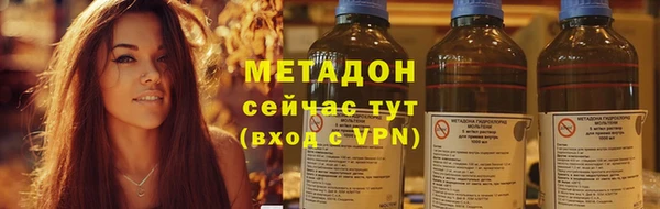 меф Арсеньев