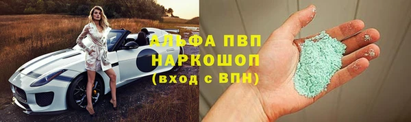 меф Арсеньев