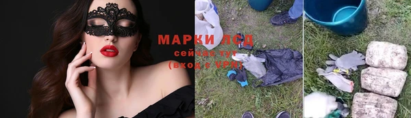 меф Арсеньев