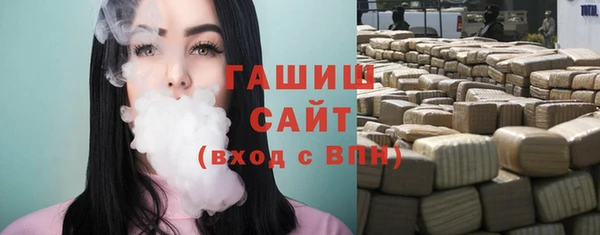 меф Арсеньев