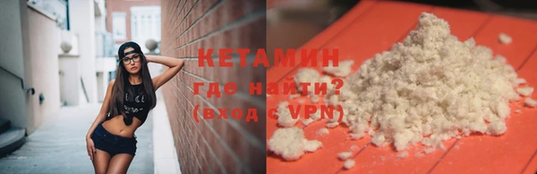 MESCALINE Аркадак