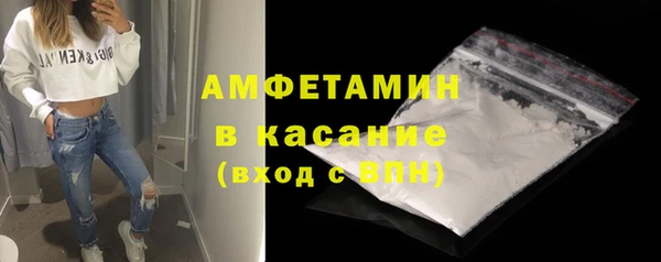 меф Арсеньев