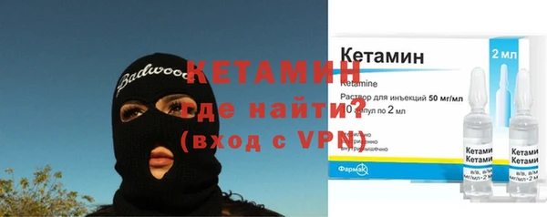 меф Арсеньев