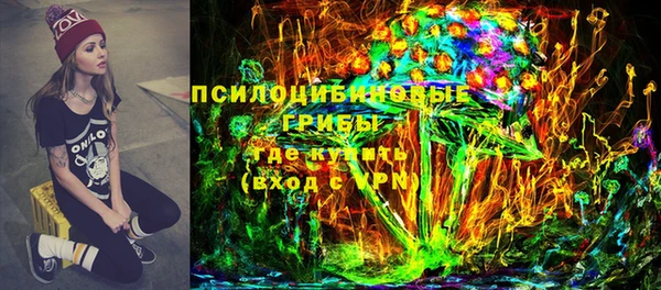 MESCALINE Аркадак