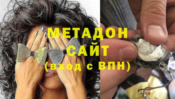 MESCALINE Аркадак