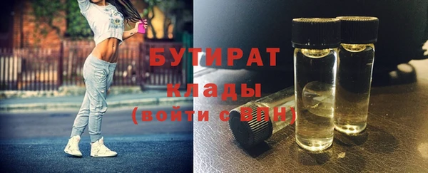 меф Арсеньев