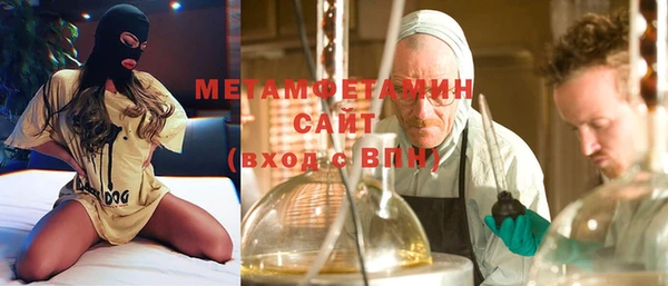 MESCALINE Аркадак