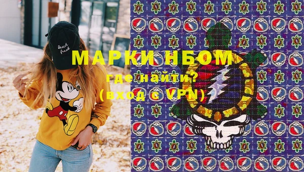 меф Арсеньев