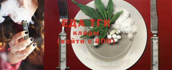 MESCALINE Аркадак